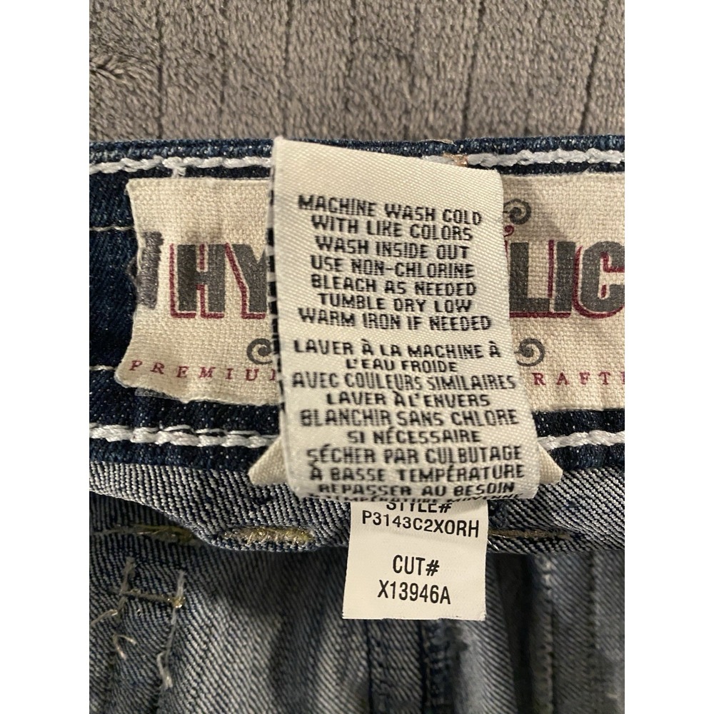 NYC Hydraulic denim Premium Crafted Womens Jeans Size 18 - Picture 12 of 16